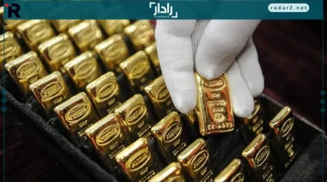 أسعار سبائك الذهب تتصاعد مع ارتفاع عيار 24 لأعلى مستوى الأربعاء